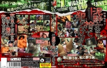 ALX-270/h_167alx270のメインビジュアル