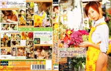 JML-72/h_168jml072のメインビジュアル