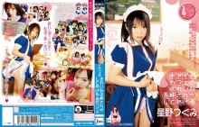 JML-111/h_168jml111のメインビジュアル