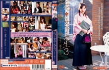 IMGS-80/h_169imgs080のメインビジュアル