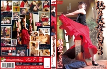 VNDS-479/h_170vnds479のメインビジュアル