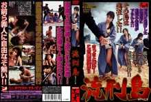 VNDS-667/h_170vnds667のメインビジュアル