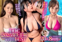 DCXD-15/h_1711dcxd00015のメインビジュアル