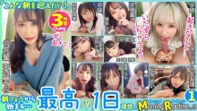 FCH-76/h_1711fch00076のメインビジュアル