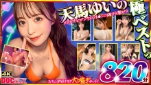 MGPD-02/h_1711mgpd00002のメインビジュアル