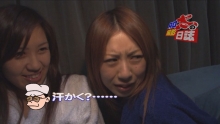 V072I-03/h_1724v072i00003のメインビジュアル