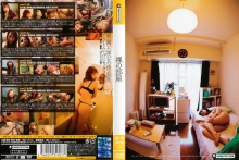 HMNF-07/h_172hmnf00007のメインビジュアル
