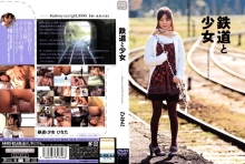 VGD-46/h_172vgd00046のメインビジュアル