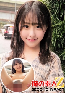 ORECS-07/h_1732orecs00007のメインビジュアル