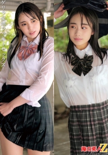 ORECS-611/h_1732orecs00611のメインビジュアル