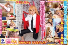 FYSD-05a/h_1734fysd00005aのメインビジュアル