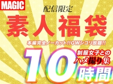 INDSP-01/h_1736indsp00001のメインビジュアル