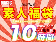 INDSP-02/h_1736indsp00002のメインビジュアル