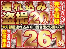 KKJSP-01/h_1736kkjsp00001のメインビジュアル