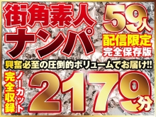 NMPSP-01/h_1736nmpsp00001のメインビジュアル