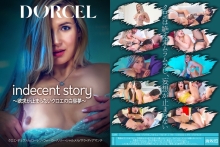 MDBM-73/h_1738mdbm00073のメインビジュアル