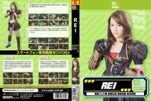 GDSC-30/h_173gdsc00030のメインビジュアル