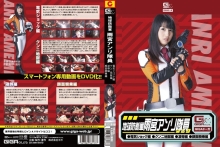 GDSC-37/h_173gdsc00037のメインビジュアル
