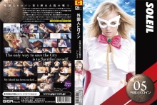 GGFH-05/h_173ggfh00005のメインビジュアル