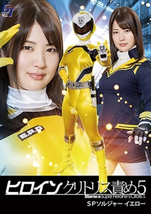 GGTB-39/h_173ggtb00039のメインビジュアル