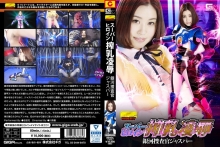GHKO-85/h_173ghko00085のメインビジュアル