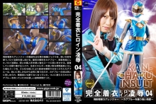 GHKP-09/h_173ghkp00009のメインビジュアル
