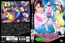 GHKP-18/h_173ghkp00018のメインビジュアル