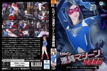 GHKP-64/h_173ghkp00064のメインビジュアル