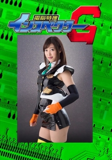 GHKQ-20/h_173ghkq00020のメインビジュアル