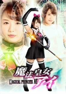 GHKQ-25/h_173ghkq00025のメインビジュアル