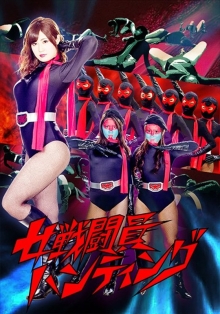 GHKQ-29/h_173ghkq00029のメインビジュアル