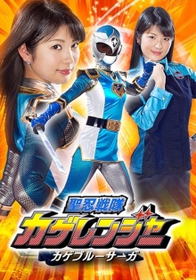 GHKQ-36/h_173ghkq00036のメインビジュアル