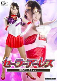 GHKQ-44/h_173ghkq00044のメインビジュアル