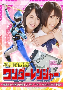 GHKQ-50/h_173ghkq00050のメインビジュアル