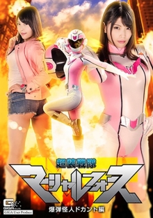 GHKQ-51/h_173ghkq00051のメインビジュアル