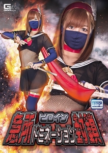 GHKQ-58/h_173ghkq00058のメインビジュアル