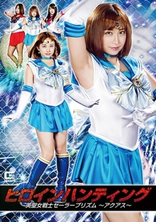 GHKQ-95/h_173ghkq00095のメインビジュアル