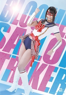 GHKR-14/h_173ghkr00014のメインビジュアル