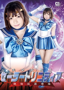 GHKR-34/h_173ghkr00034のメインビジュアル