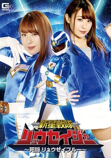 GHKR-37/h_173ghkr00037のメインビジュアル