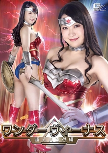 GHKR-40/h_173ghkr00040のメインビジュアル