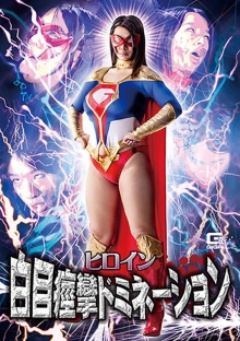 GHKR-52/h_173ghkr00052のメインビジュアル