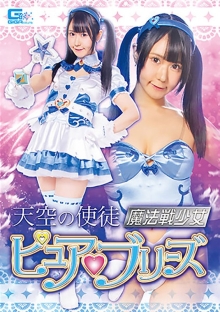 GHKR-62/h_173ghkr00062のメインビジュアル