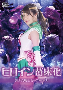 GHKR-65/h_173ghkr00065のメインビジュアル