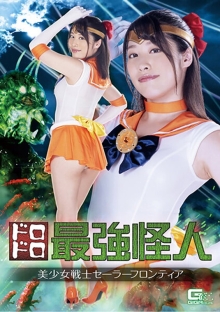 GHKR-74/h_173ghkr00074のメインビジュアル