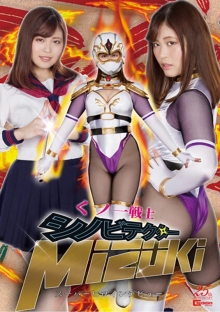 GHLS-11/h_173ghls00011のメインビジュアル