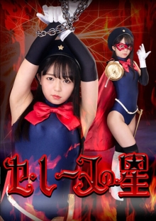 GHLS-12/h_173ghls00012のメインビジュアル