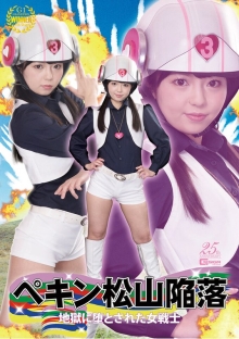 GHLS-27/h_173ghls00027のメインビジュアル
