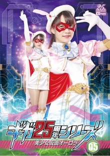 GHLS-28/h_173ghls00028のメインビジュアル