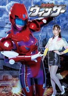 GHLS-46/h_173ghls00046のメインビジュアル